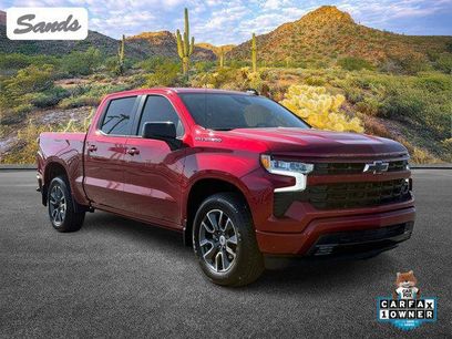 Used 2023 Chevrolet Silverado 1500 RST w/ All Star Edition Plus