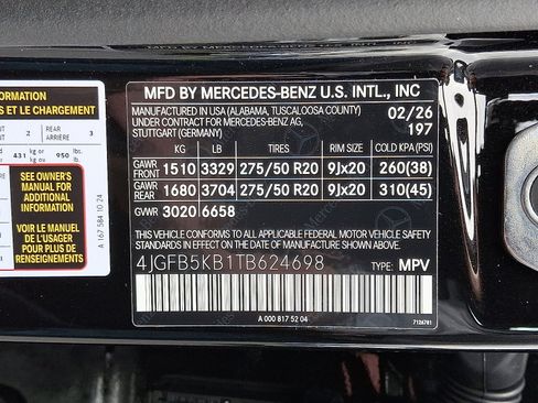 Used 2026 Mercedes-Benz GLE 450 4MATIC image 23