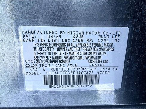 Used 2024 Nissan Kicks SR w/ SR Premium Package image 26