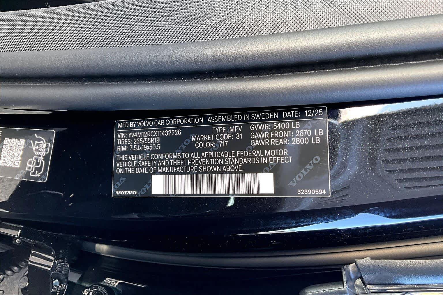 New 2026 Volvo XC60 B5 Plus w/ Protection Package Premier AWD/4WD image 12