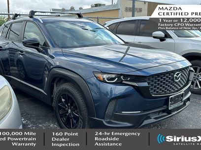 Used 2024 MAZDA CX-50 AWD 2.5 S w/ Cargo Package