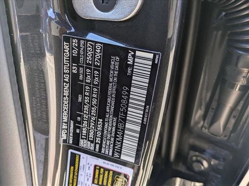 New 2026 Mercedes-Benz GLC 300 4MATIC image 19