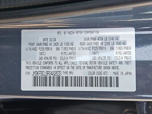 Used 2024 MAZDA CX-5 Carbon Edition image 21