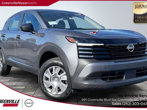 New 2026 Nissan Kicks S image 1