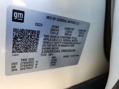 Certified 2024 Chevrolet Suburban High Country w/ Max Trailering Package image 34