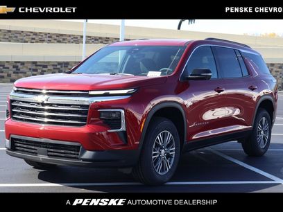 New 2026 Chevrolet Traverse LT w/ Driver Confidence Package