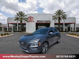 Used 2018 Hyundai Kona Limited FWD video 1