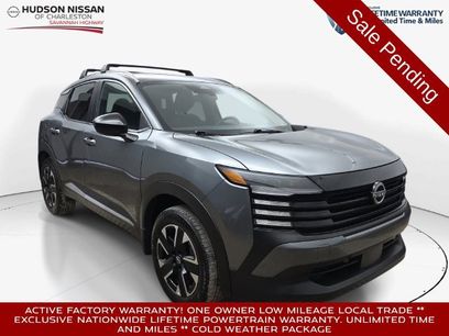 Used 2026 Nissan Kicks SV w/ Cold Weather Package