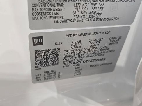 New 2026 GMC Sierra 1500 Elevation image 34