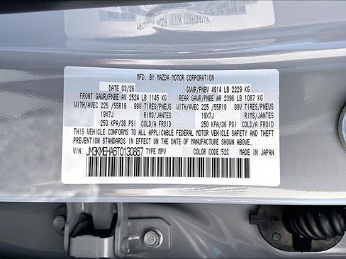 New 2026 MAZDA CX-5 2.5 S w/ Premium Plus Package AWD/4WD image 24
