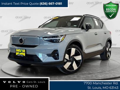 Used 2025 Volvo EX40 Plus w/ Climate Package