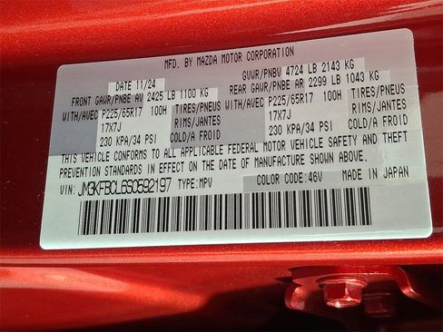 Used 2025 MAZDA CX-5 AWD 2.5 S w/ Preferred Package image 27