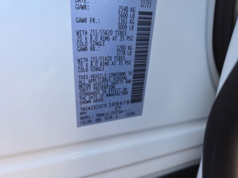 New 2026 Nissan Murano SL image 39