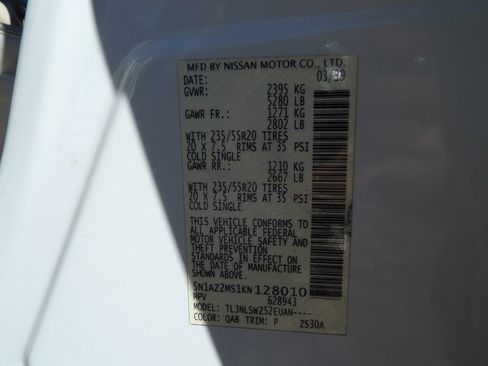 Used 2019 Nissan Murano Platinum w/ Cargo Package image 31