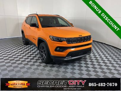 New 2026 Jeep Compass Latitude