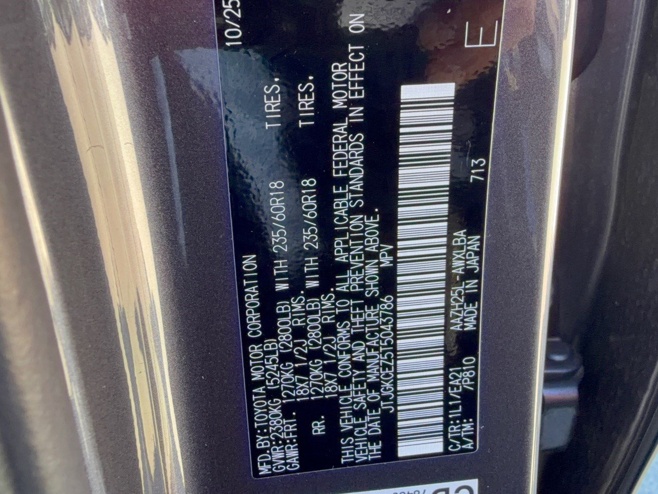 Certified 2026 Lexus NX 350h AWD w/ Accessory Package (2T) image 35