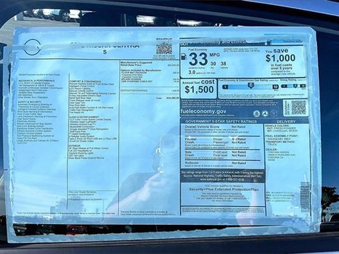 New 2026 Nissan Sentra S image 10