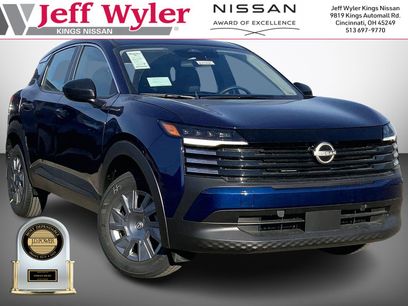 New 2026 Nissan Kicks S