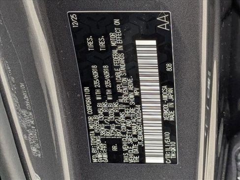 New 2026 Lexus RZ 350e 2WD image 16