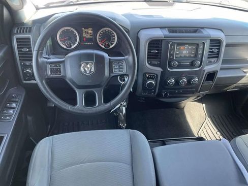 Used 2017 RAM 1500 Express image 11