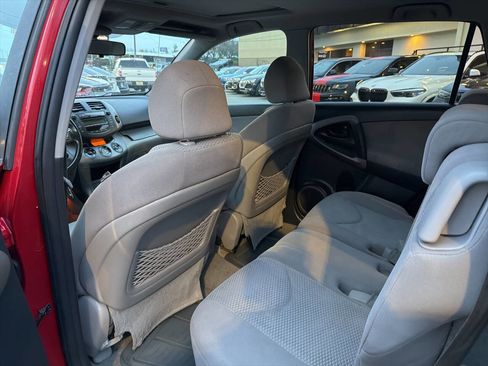 Used 2007 Toyota RAV4 Limited image 25