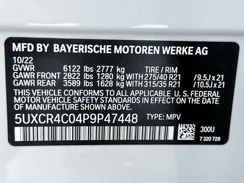 Used 2023 BMW X5 sDrive40i image 30