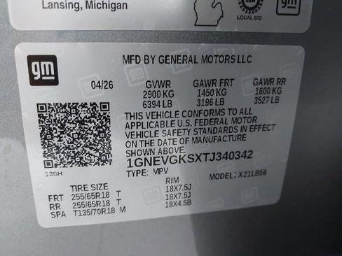 New 2026 Chevrolet Traverse LT w/ Driver Confidence Package AWD/4WD image 34