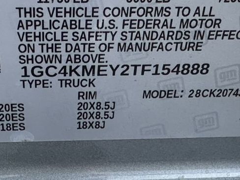 New 2026 Chevrolet Silverado 2500 Custom w/ Custom Value Package image 21