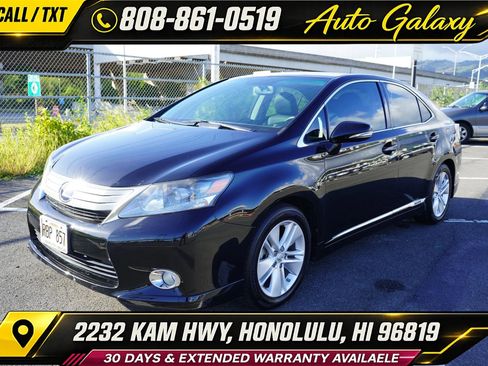 Used 2010 Lexus HS 250h FWD image 1