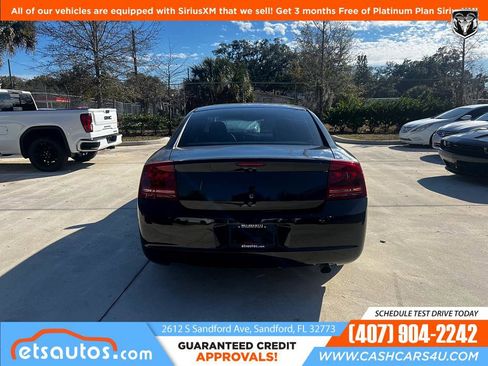 Used 2006 Dodge Charger SE w/ Convenience Group I image 6