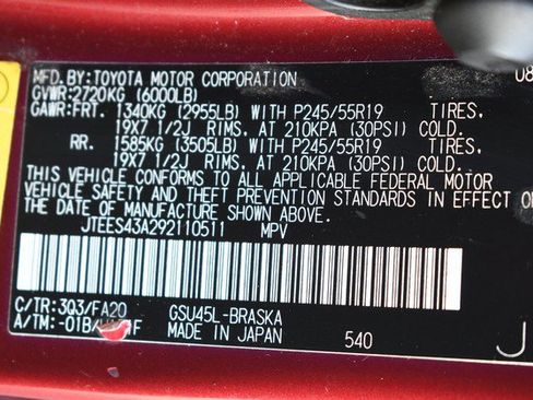 Used 2009 Toyota Highlander Sport image 34