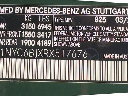 Used 2024 Mercedes-Benz G 550 image 35