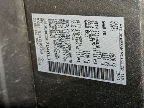 Used 2025 Nissan Pathfinder SV image 12