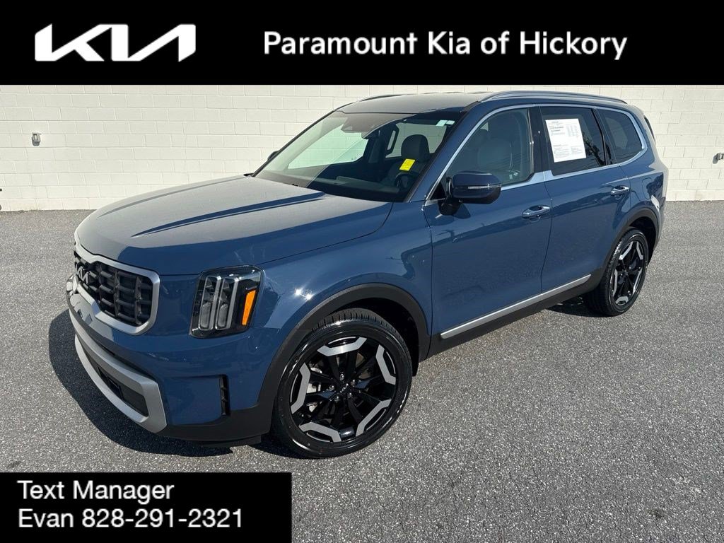 Used 2024 Kia Telluride S FWD image 1