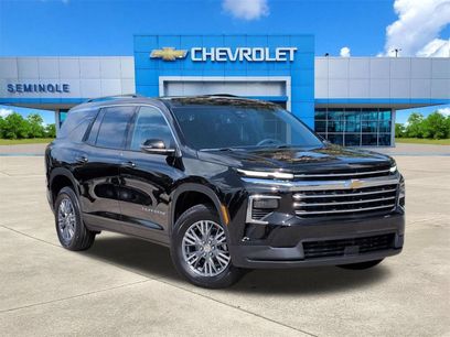 New 2026 Chevrolet Traverse LT