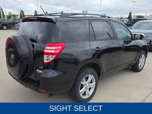 Used 2012 Toyota RAV4 4WD w/ Upgrade Value Pkg image 5