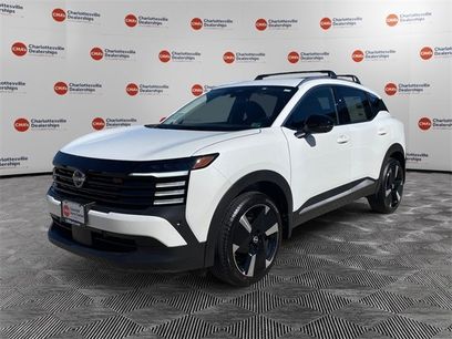 New 2026 Nissan Kicks SR