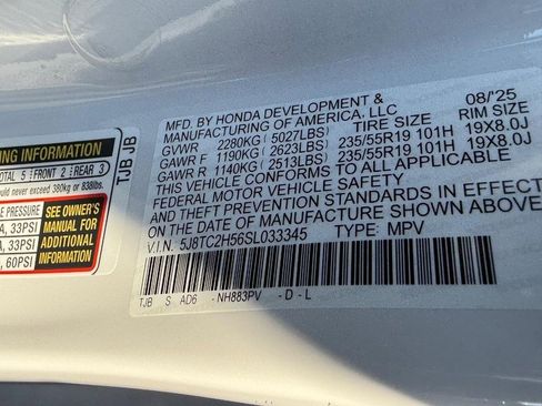 New 2025 Acura RDX w/ Technology Package image 16