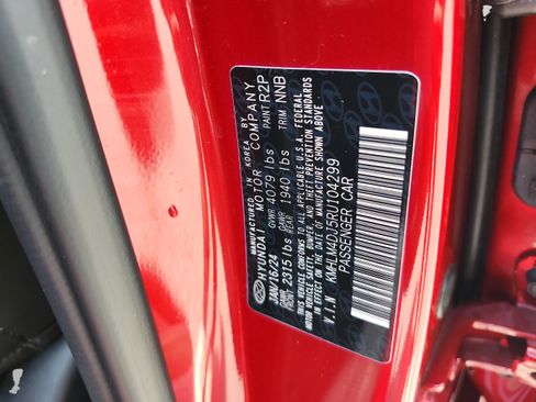 Certified 2024 Hyundai Elantra Blue FWD image 31