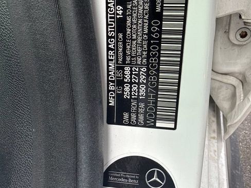 Used 2016 Mercedes-Benz E 63 AMG S-Model image 9