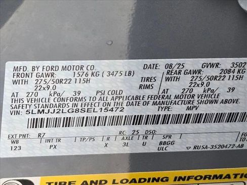 New 2025 Lincoln Navigator Reserve image 18