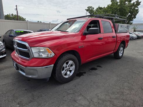 Used 2019 RAM 1500 Tradesman w/ Chrome Appearance Group RWD image 1
