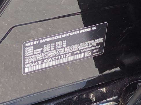 New 2027 BMW 530i w/ M Sport Package RWD image 34
