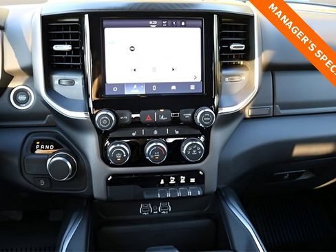 New 2025 RAM 1500 Lone Star image 19