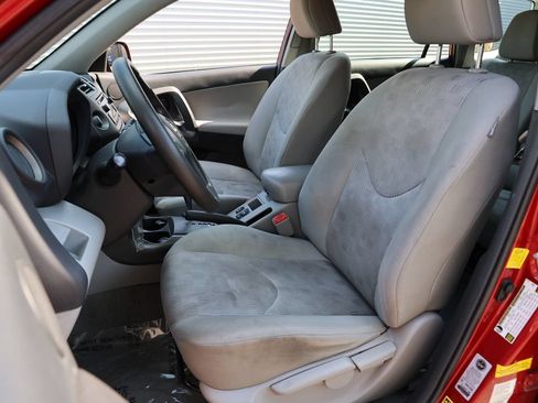 Used 2012 Toyota RAV4 FWD image 11