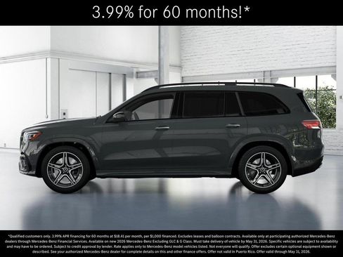 New 2026 Mercedes-Benz GLS 450 4MATIC image 34