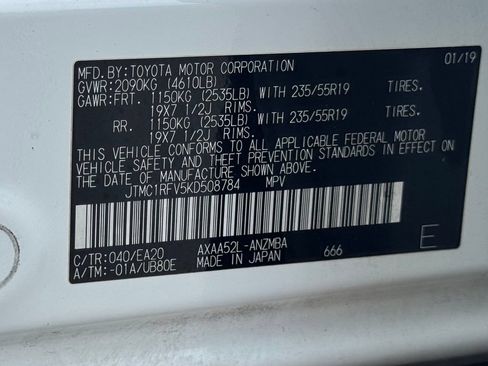 Used 2019 Toyota RAV4 XLE Premium FWD image 40