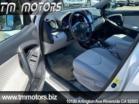 Used 2013 Toyota RAV4 EV FWD image 6