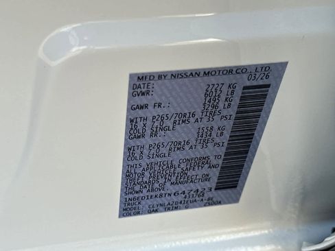 New 2026 Nissan Frontier S image 25