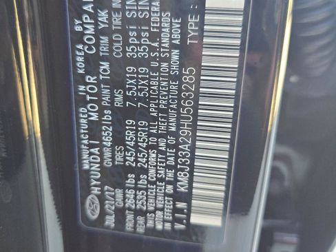 Used 2017 Hyundai Tucson Limited w/ Limited Ultimate Package 03 image 20